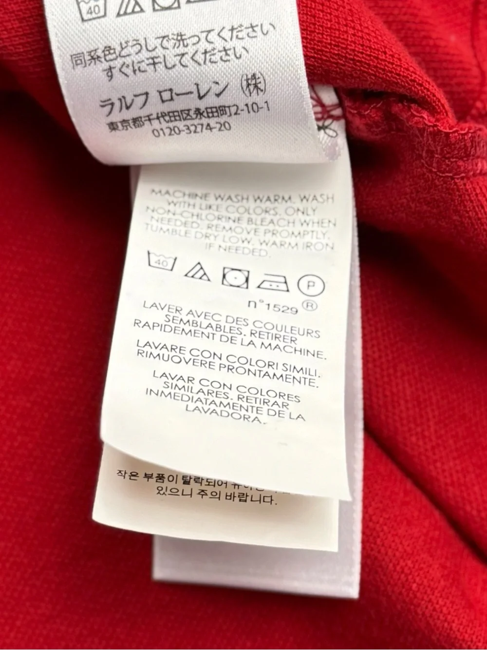 Polo Ralph Lauren Polo Shirt Mens XXL Custom Fit Crest Logo Red Cotton